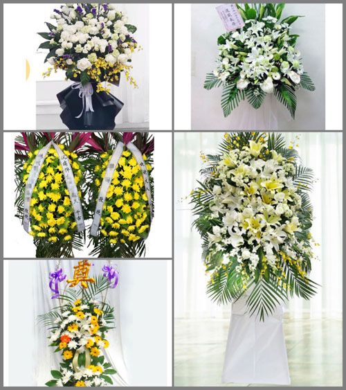 福建三明大田县石牌镇小湖村白事花篮预定